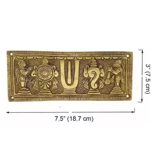 Lord Balaji Tilak Decorative Plate – Antique Finish Spiritual Home Decor