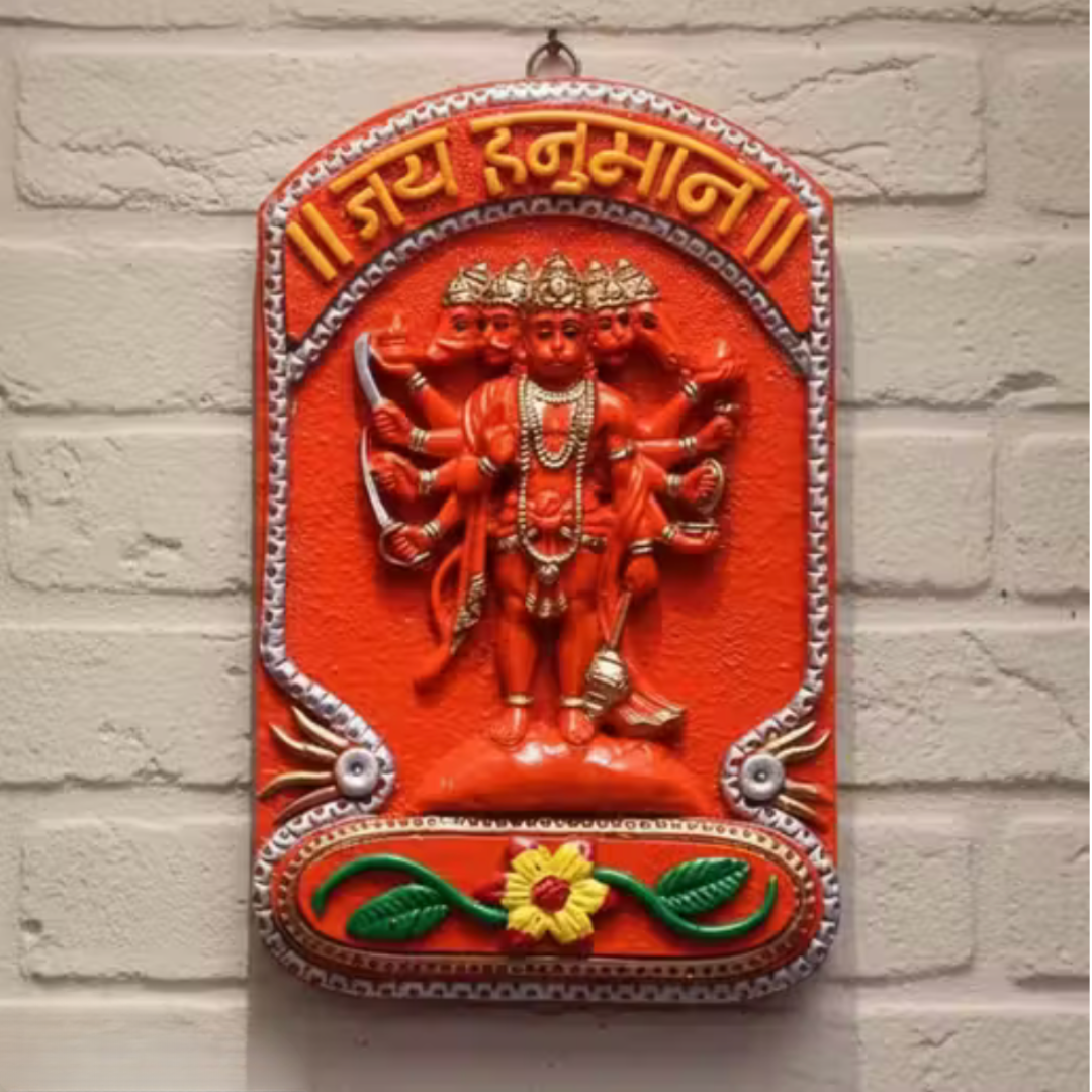 Panchmukhi Hanuman Ji Wall Decor – Spiritual Religious Decoration