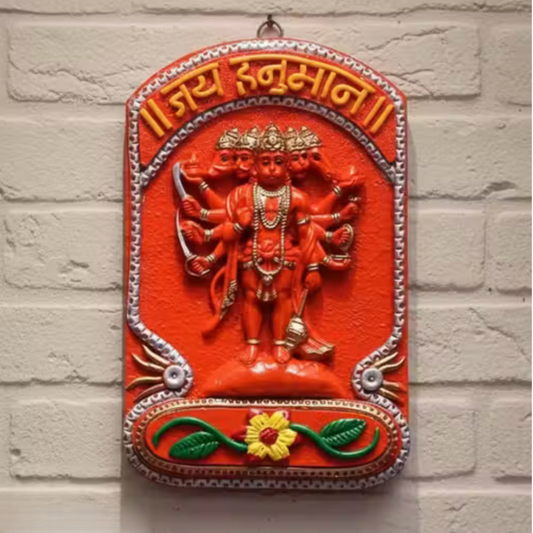 Panchmukhi Hanuman Ji Wall Decor – Spiritual Religious Decoration