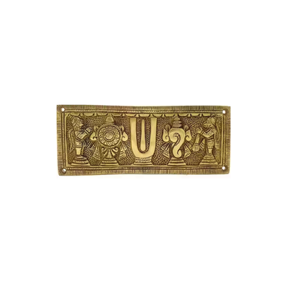 Lord Balaji Tilak Decorative Plate – Antique Finish Spiritual Home Decor
