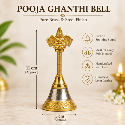 Pooja Ghanthi Bell with Garuda Handle – Pure Brass Hand Bell for Puja, Aarti, Temple & Home | 11 cm