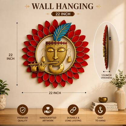 Krishna Face Metal Wall Hanging