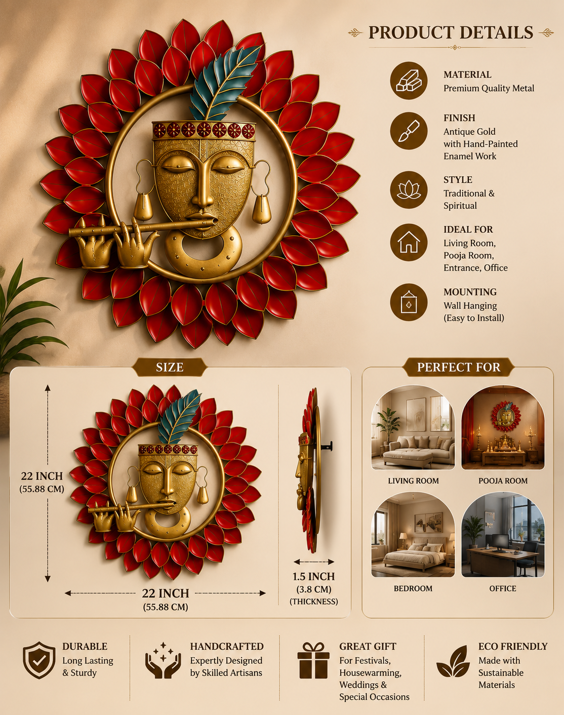 Krishna Face Metal Wall Hanging