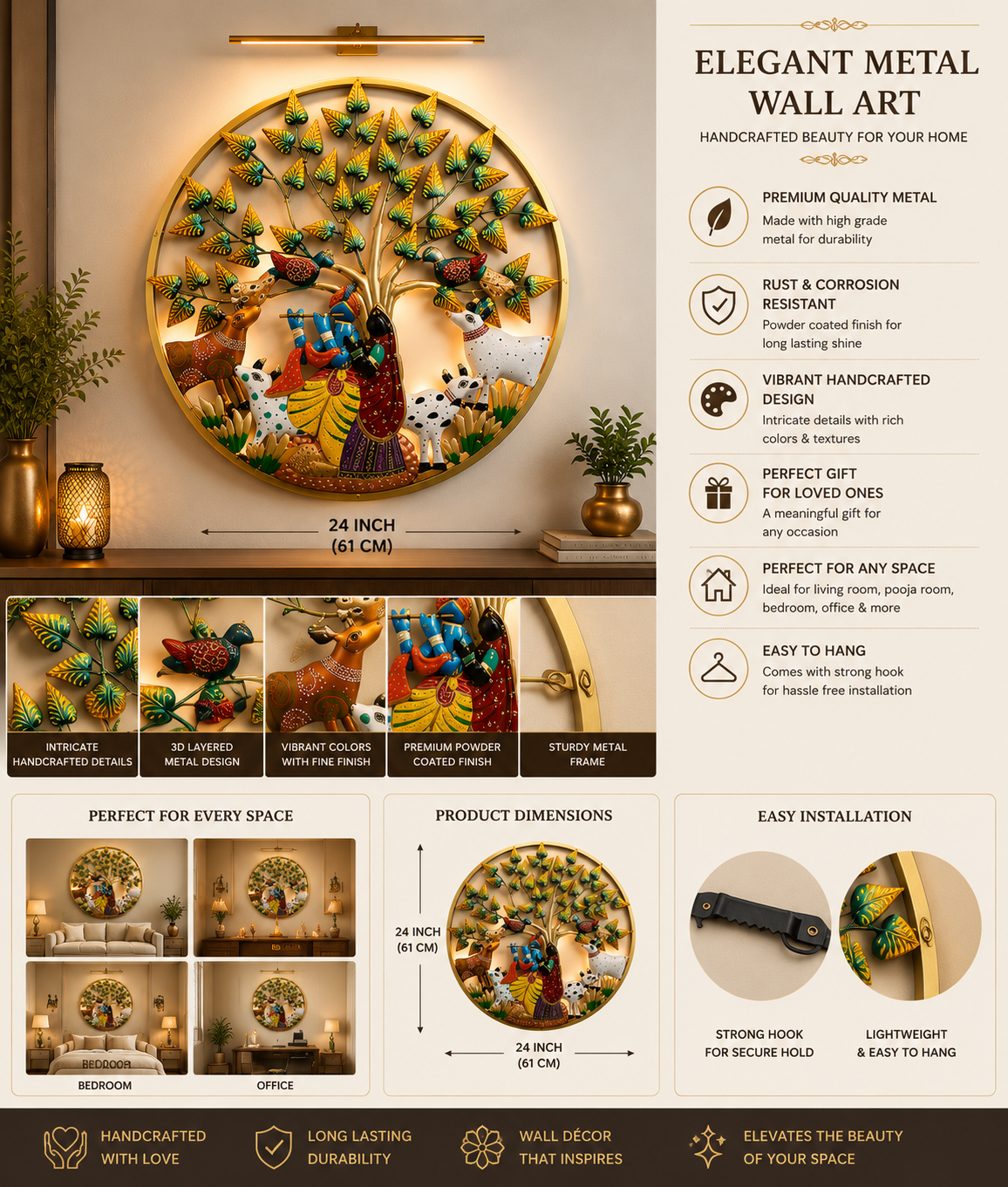 Radha Krishna Metal Wall Art
