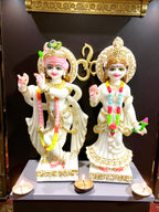 RadhaKrishna '9 Inch' (Pure Marble)