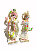 RadhaKrishna '9 Inch' (Pure Marble)