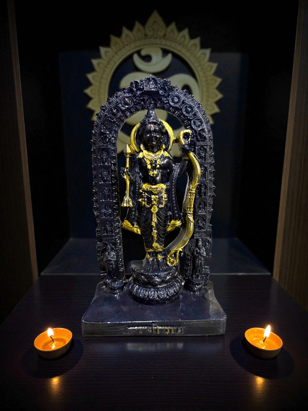 Lord Ram'9inch' (Pure Black Marble)
