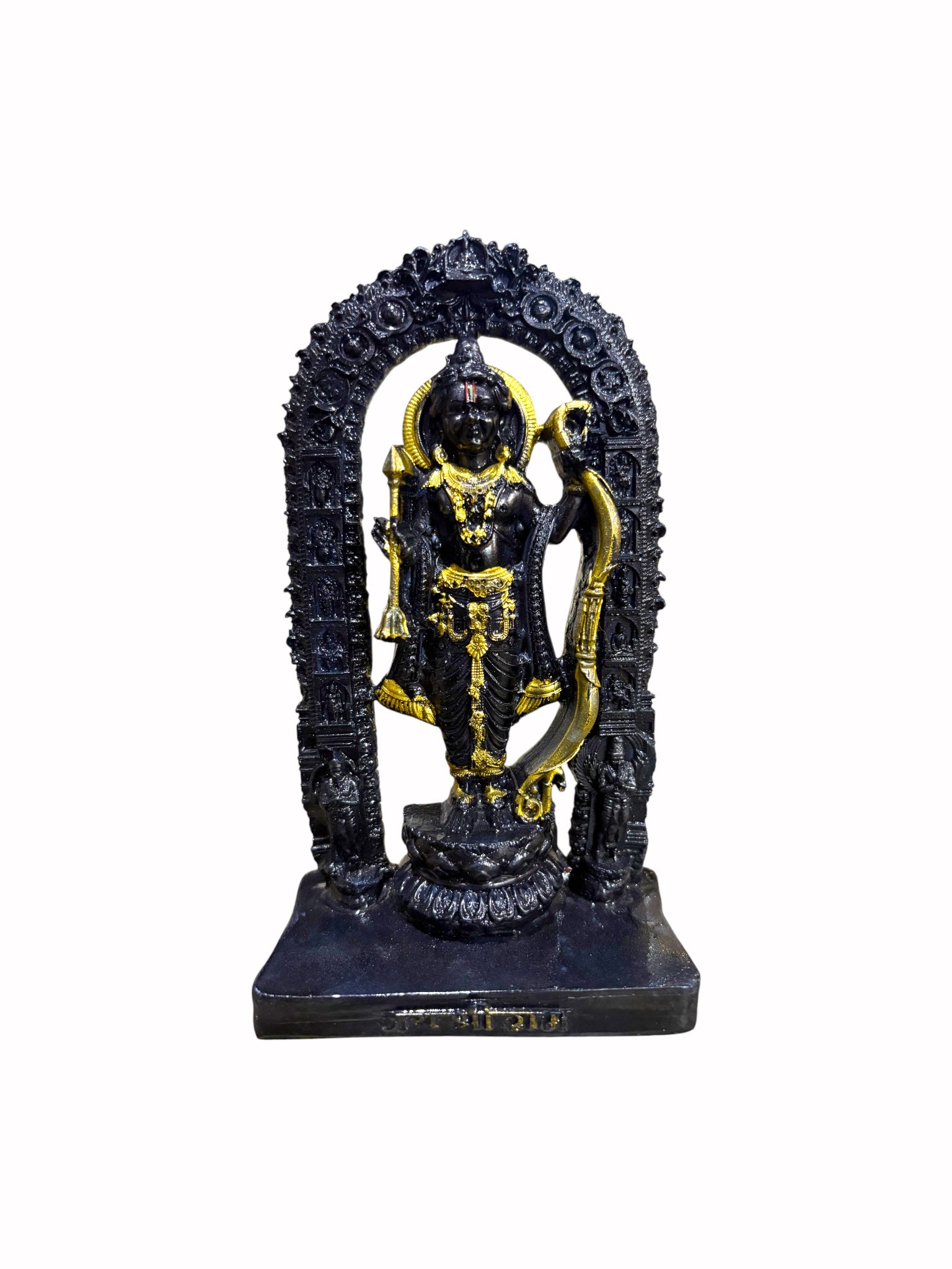 Lord Ram'9inch' (Pure Black Marble)