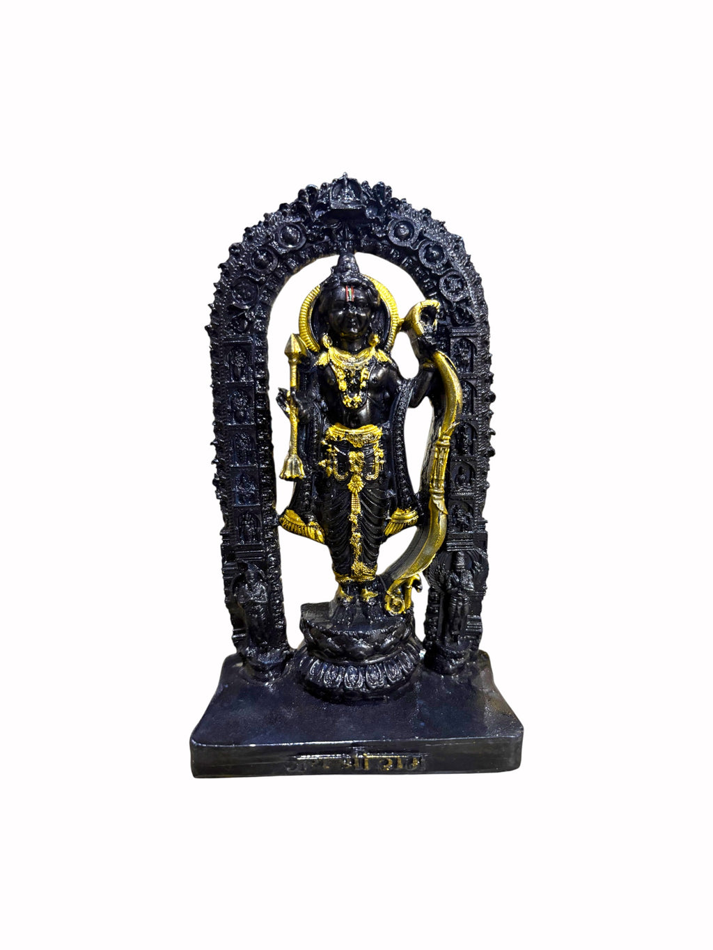 Lord Ram'9inch' (Pure Black Marble)