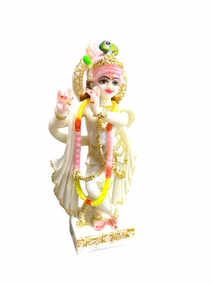 Lord Krishna '9inch' (Pure Marble)