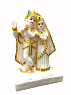 RadhaKrishna '7Inch' (Marble Dust)