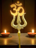 Trishul '12 Inch' (Pure Brass)