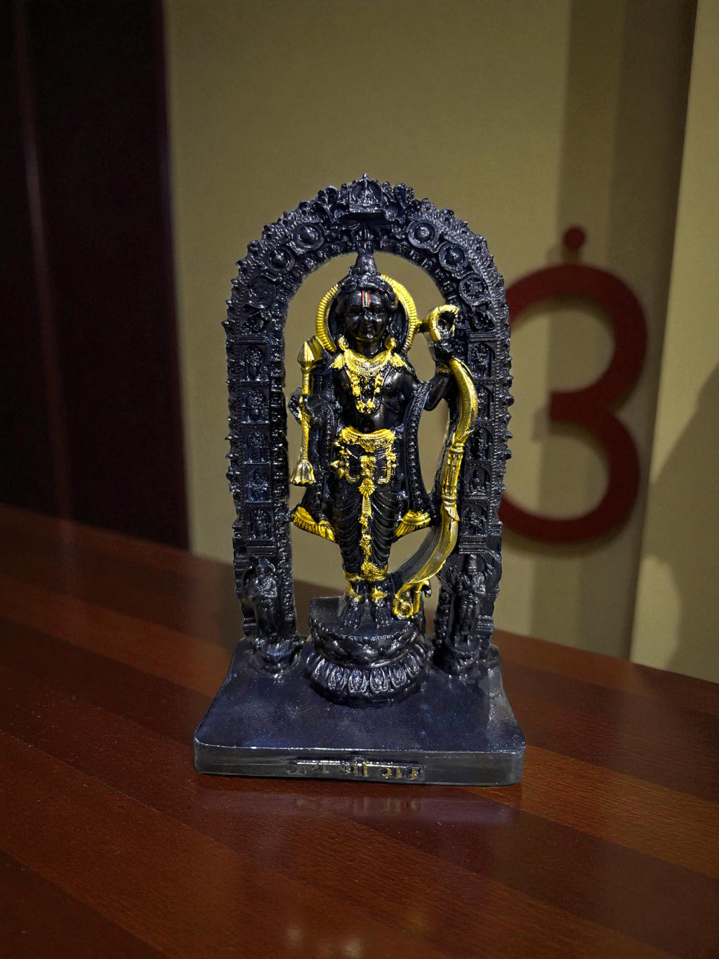 Lord Ram'9inch' (Pure Black Marble)